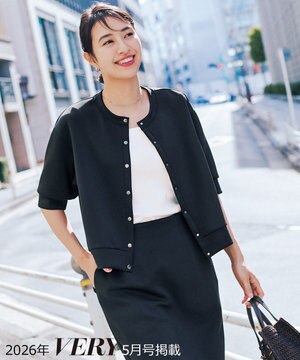  【VERY掲載】BEAUTY FORM JERSEY light スナップカーディガン