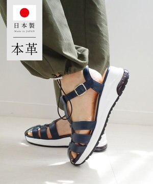 日本製 本革グルカスポーツサンダル
