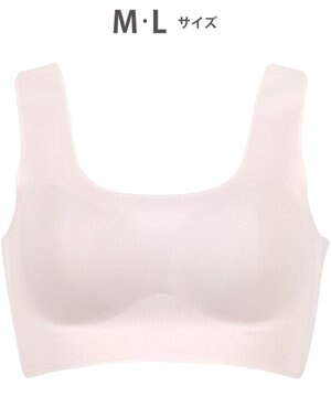  【GOCOCi ゴコチ】 ノンワイヤーブラ ベタつきにくく乾きやすい 通気性がよい 立体的なバストシルエット ブラトップ ハーフトップ レディース CGG571 /ワコール