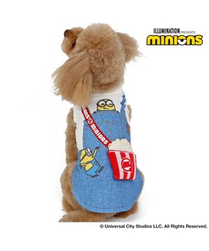  ミニオン トレーナー  ポップコーン ポーチ風 小型犬