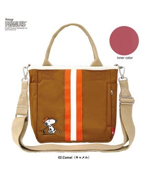  8390【スヌーピー】IP.スクエア2ウェイ.ピーナッツ-9P