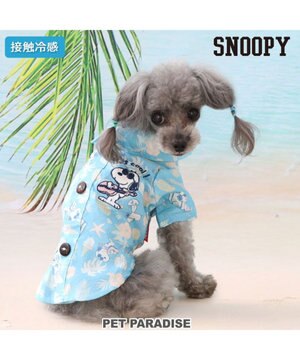  スヌーピー 接触冷感 背中開き リゾートシャツ 小型犬