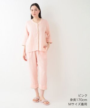 クレープガーゼ ノーカラーレディスパジャマ