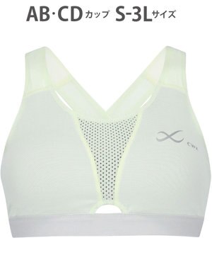  【WOMEN】 CW-X ハイサポート タイプ スポーツブラ 【SPORTSゆれケアBra】 メッシュ ユレ・ズレをおさえる ムレにくい マラソン ジョギング 球技 ノンワイヤー レディース HTY178 /ワコール