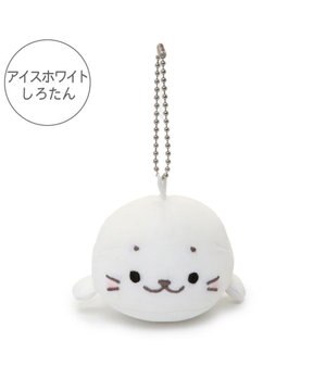  しろたん クール キーホルダー 《アイスホワイト》 単品