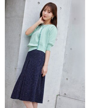  【洗える】MIST TWEED スカート