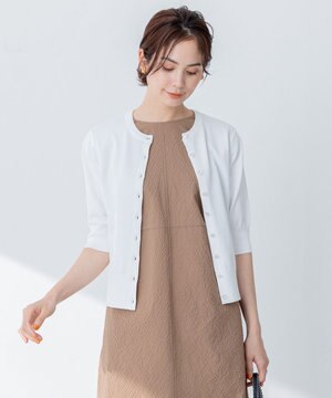 【5色展開・洗える】MINA半袖 カラーカーディガン