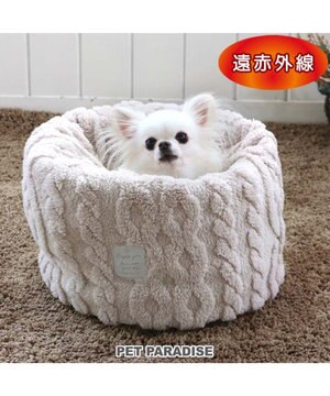  ペットパラダイス 筒形寝袋 遠赤外線 《アラン柄》 35cm×50cm