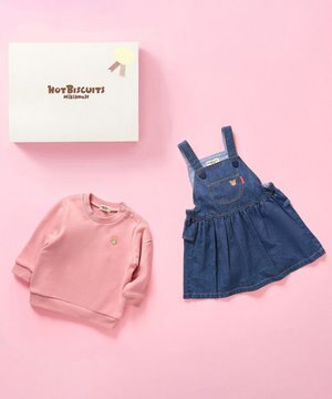  ワンポイントデニムジャンパースカート＆ワンポイントトレーナーギフトセット【BOX付き】