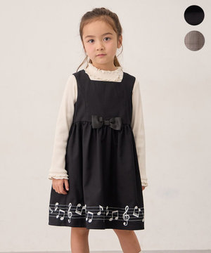 メロディジャンパースカート