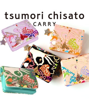 キラネコフラワー 2つ折り財布 / tsumori chisato CARRY | ファッション通販 【公式通販】オンワード・クローゼット