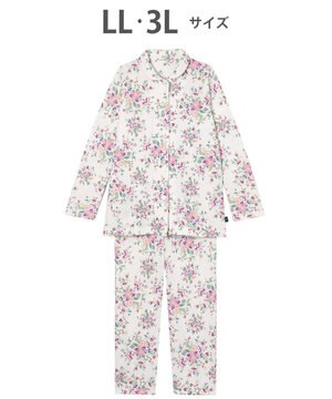  ワコール_リラックス＆スリープ パジャマ 綿混(本体) あったか 長袖 長ズボン ミントン レディース NDW462 /ワコール