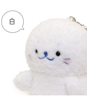  しろたん ついたんマスコット  キーホルダー 12cm 《もふもふ 白》 単品