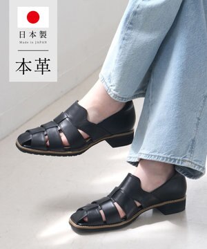  日本製 本革 グルカパンプス