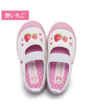  マザーガーデン  上履き  野いちご《14/15/16/17/18/19cm》