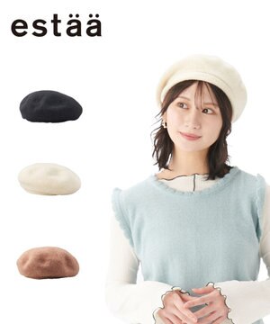  バスクリブ付きベレー帽