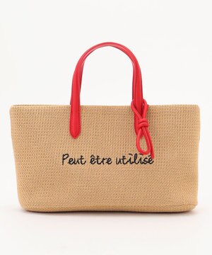  ワイドフェイクラフィアトートバッグ