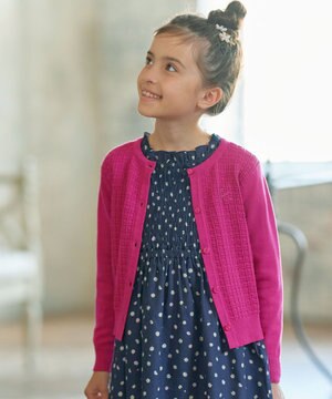  【110-140cm】クラシック カーディガン