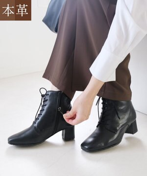 内側ファスナー 本革レースアップショートブーツ