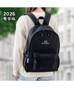  しろたん シンプルリュック