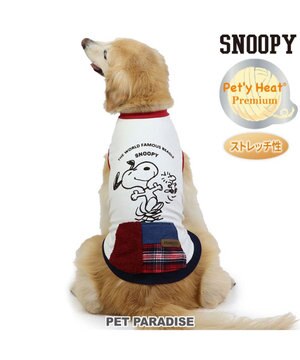  スヌーピー ペティヒート プレミアム タンクトップ 《ハッピーダンス柄 》中型犬 大型犬