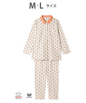 パジャマ 【AVOCA×ワコール】 長袖 長ズボン 綿100%(本体) レディース BDX740 /ワコール
