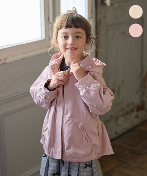  【フードが外れる/ドッキング可能】ニャウンパ