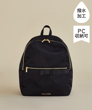 撥水加工オペラリボンリュック