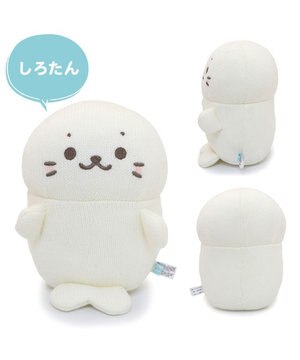  しろたん あみぐるみ お座り マスコット 《しろたん/らっこいぬ》 単品
