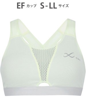  【WOMEN】 CW-X ハイサポート タイプ スポーツブラ 【SPORTSゆれケアBra】 メッシュ ユレ・ズレをおさえる ムレにくい マラソン ジョギング 球技 ノンワイヤー レディース HTY178 /ワコール