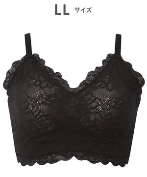  【GOCOCi ゴコチ】 ブラレット アウターにひびきにくい 肌あたりのやさしいレース ワイヤレス ブラジャー ノンワイヤーブラ レディース CGG297 /ワコール