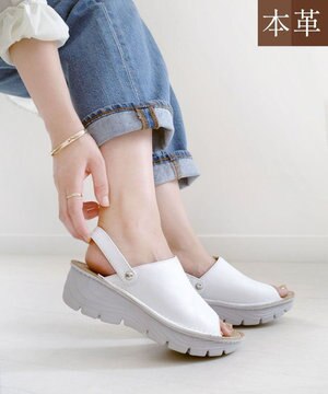  本革 超軽量厚底サボサンダル