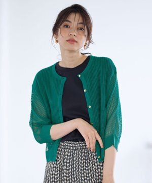  【洗濯機可/アンチピリング】メッシュパターンニットカーディガン