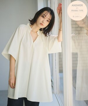  【ANSWER for 骨格ナチュラル】ギャザーネックフレアスリーブチュニック