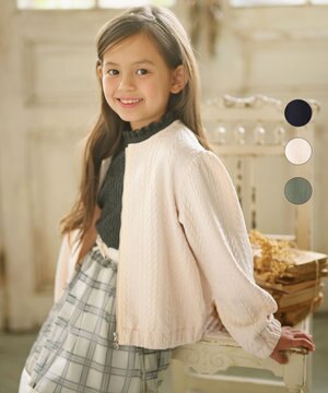  【110-140cm】ホイップキルト ブルゾン