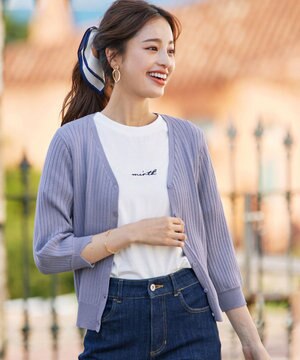  【洗える】スリット袖Vネックリブカーディガン