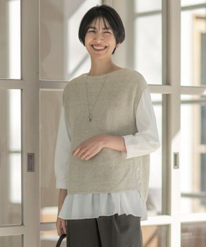  【洗える】Linen Cotton Vest  ニット ベスト