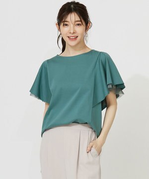  【接触冷感・UVケア】着映えフリルスリーブ カットソー
