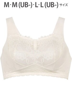  【ナイトアップブラ】 動画クリエイター nanakoななこさんコラボカラー登場 ナイトブラ 綿混(本体) 就寝時用 3Lまで対応 大きいサイズ ノンワイヤー レディース BRA166 /ワコール