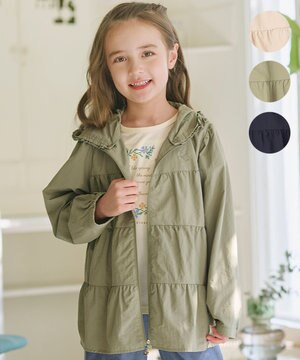  【110-140㎝】 撥水ティアードマウンパ