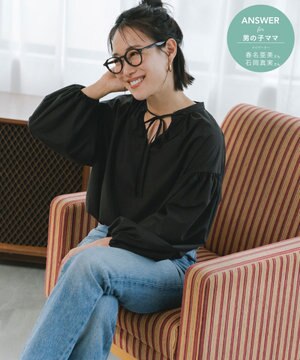 【ANSWER for 男の子ママ】スリットネックパフスリーブブラウス