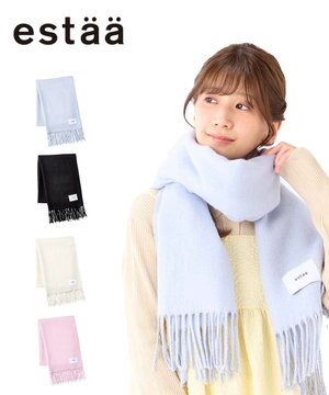  estaa パフィーラメストール 無地／手洗い可