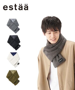  estaa ダウンマフラー 無地ボア／手洗い可／ポケッタブル