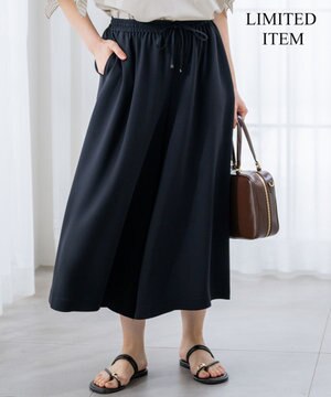  【Lサイズ限定/吸水速乾/UVカット/接触冷感/】ストレッチジョーゼット ガウチョパンツ