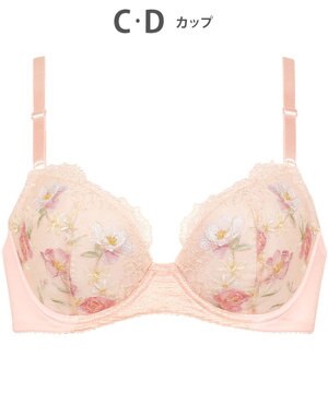  ブラジャー 自然なまるみシルエット ラクなつけごこち ふんわり素材でバストにフィット 【ナチュラルアップブラ】 ブラ KB2061 ウイング／ワコール