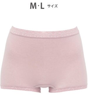 【ディアヒップ】 ショーツ ボーイレングス はきこみ丈ふかめ 綿混(身生地) ヒップを包みこむフィット感 やさしいはきごこち PPA113 /ワコール