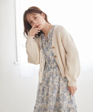 【洗える】アイレットバルキー カーディガン