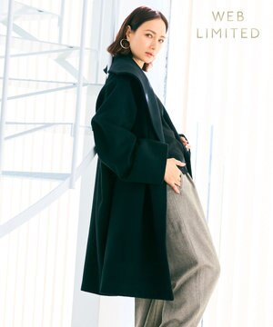  【WEB限定】BORNIOL / ビックカラーコクーンコート