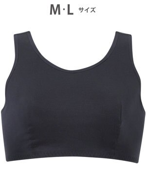  【ナイトアップブラ】 動画クリエイター nanakoななこさんコラボカラー登場 ナイトブラ 就寝時用 3Lまで対応 大きいサイズ ノンワイヤー レディース BRA164 /ワコール