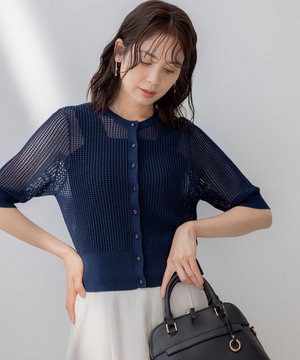 【前後着用可】メッシュ5分袖ニット カーディガン
